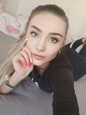 Нинель